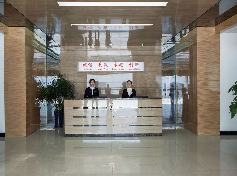 公司前臺