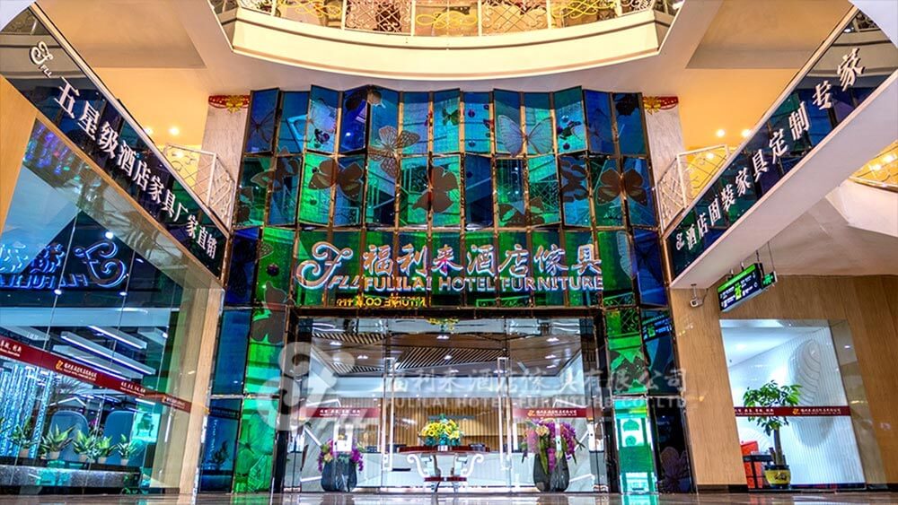 產品展廳正門